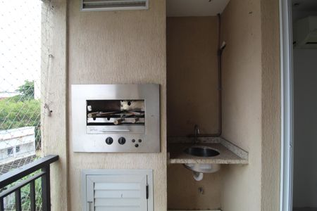 Apartamento à venda com 80m², 2 quartos e 1 vagaSala - Varanda