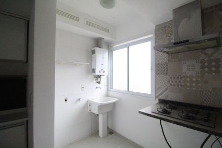 Apartamento à venda com 80m², 2 quartos e 1 vagaÁrea de serviço