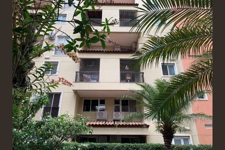 Apartamento à venda com 80m², 2 quartos e 1 vagaFachada do bloco