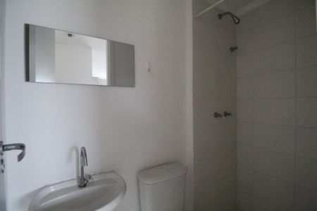 Apartamento à venda com 80m², 2 quartos e 1 vagaBanheiro social