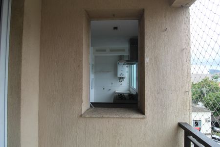 Apartamento à venda com 80m², 2 quartos e 1 vagaSala - Varanda