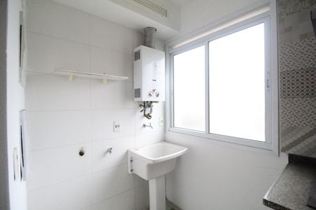 Apartamento à venda com 80m², 2 quartos e 1 vagaÁrea de serviço