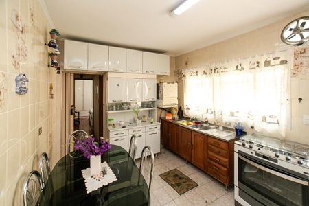 Casa à venda com 190m², 5 quartos e 2 vagasCozinha