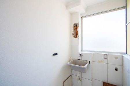 Apartamento para alugar com 54m², 2 quartos e 1 vagaÁrea de serviço