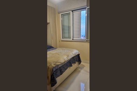 Apartamento à venda com 57m², 2 quartos e 1 vagaQuarto