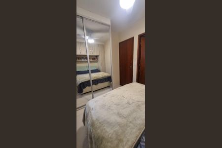 Apartamento à venda com 57m², 2 quartos e 1 vagaQuarto