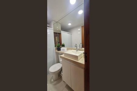 Apartamento à venda com 57m², 2 quartos e 1 vagaBanheiro