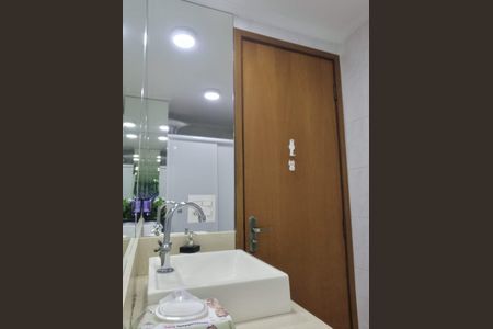 Apartamento à venda com 57m², 2 quartos e 1 vagabanheiro