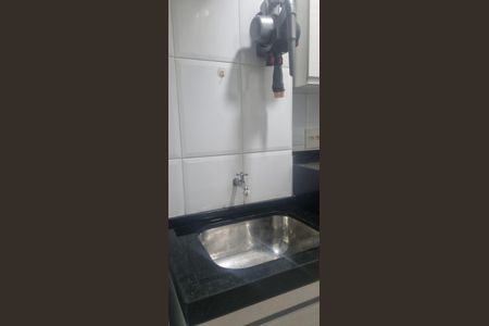 Apartamento à venda com 57m², 2 quartos e 1 vagaÁrea de serviço