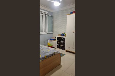 Apartamento à venda com 57m², 2 quartos e 1 vagaQuarto
