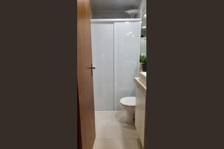 Apartamento à venda com 57m², 2 quartos e 1 vagaBanheiro