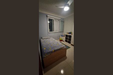 Apartamento à venda com 57m², 2 quartos e 1 vagaQuarto