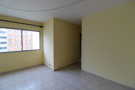 Apartamento à venda com 84m², 2 quartos e 1 vagaSala de Jantar