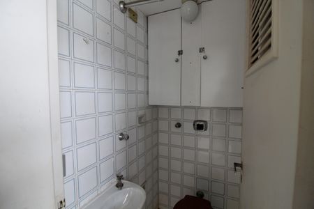 Apartamento à venda com 84m², 2 quartos e 1 vagaBanheiro de serviço