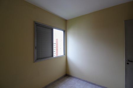 Apartamento à venda com 84m², 2 quartos e 1 vagaQuarto 1