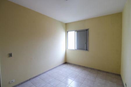 Apartamento à venda com 84m², 2 quartos e 1 vagaQuarto 2