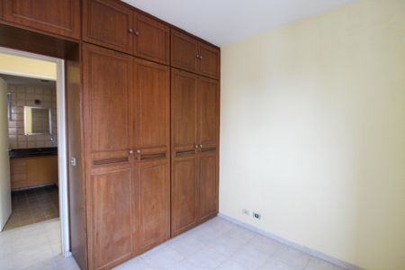 Apartamento à venda com 84m², 2 quartos e 1 vagaQuarto 1