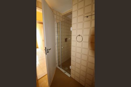 Apartamento à venda com 84m², 2 quartos e 1 vagaBanheiro