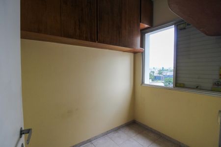 Apartamento à venda com 84m², 2 quartos e 1 vagaQuarto de Serviço