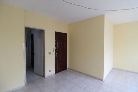 Apartamento à venda com 84m², 2 quartos e 1 vagaSala de Jantar