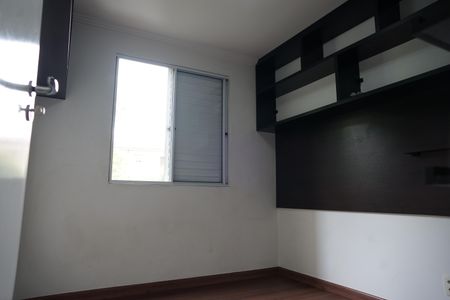 Apartamento para alugar com 62m², 3 quartos e 1 vagaQuarto 1