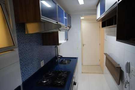 Apartamento para alugar com 62m², 3 quartos e 1 vagaCozinha e Área de Serviço