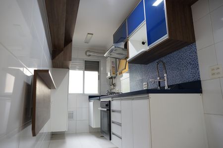 Apartamento para alugar com 62m², 3 quartos e 1 vagaCozinha e Área de Serviço