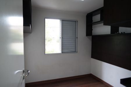 Apartamento para alugar com 62m², 3 quartos e 1 vagaQuarto 1