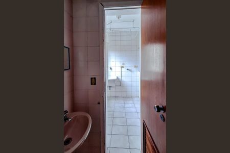 Apartamento à venda com 81m², 3 quartos e 2 vagasBanheiro de serviço