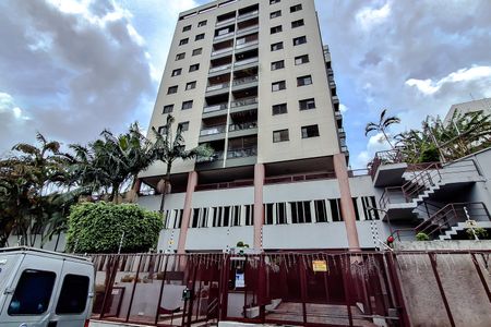Apartamento à venda com 81m², 3 quartos e 2 vagasFachada - Plaquinha