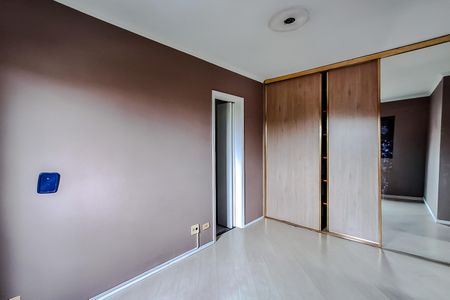 Apartamento à venda com 81m², 3 quartos e 2 vagasSuíte