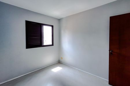 Apartamento à venda com 81m², 3 quartos e 2 vagasQuarto 1