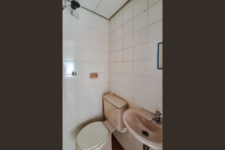 Apartamento à venda com 81m², 3 quartos e 2 vagasBanheiro de serviço