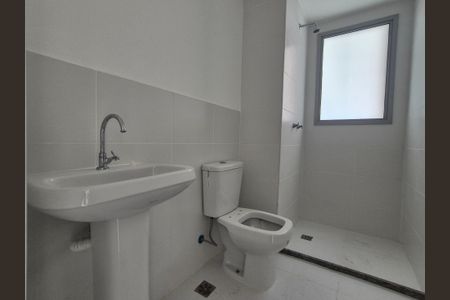 Apartamento à venda com 96m², 2 quartos e 1 vaga Apartamento à venda com 96m², 2 quartos e 1 vagaBanheiro