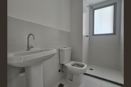 Apartamento à venda com 96m², 2 quartos e 1 vaga Apartamento à venda com 96m², 2 quartos e 1 vagaBanheiro suite
