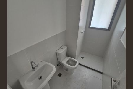 Apartamento à venda com 96m², 2 quartos e 1 vaga Apartamento à venda com 96m², 2 quartos e 1 vagaBanheiro suite