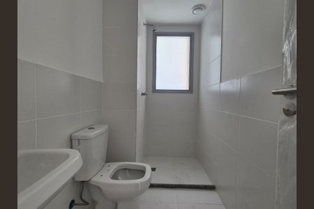 Apartamento à venda com 96m², 2 quartos e 1 vaga Apartamento à venda com 96m², 2 quartos e 1 vagaBanheiro