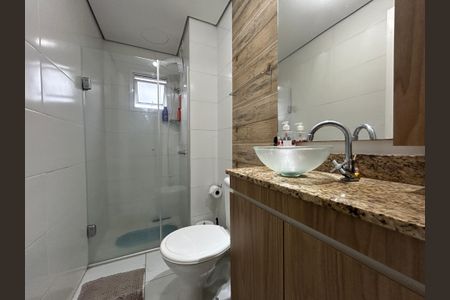 Apartamento à venda com 73m², 2 quartos e 1 vagaBanheiro