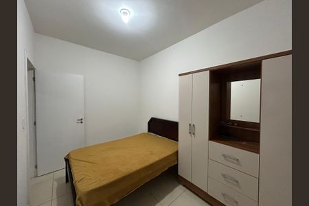 Apartamento à venda com 73m², 2 quartos e 1 vagaQuarto 2
