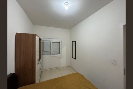 Apartamento à venda com 73m², 2 quartos e 1 vagaQuarto 2