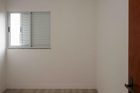 Apartamento à venda com 40m², 2 quartos e sem vagaQuarto