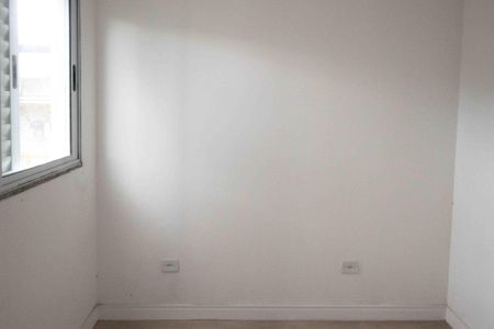 Apartamento à venda com 40m², 2 quartos e sem vagaQuarto 02