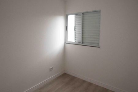 Apartamento à venda com 40m², 2 quartos e sem vagaQuarto