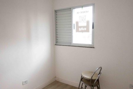 Apartamento à venda com 40m², 2 quartos e sem vaga Apartamento à venda com 40m², 2 quartos e sem vagaQuarto