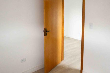 Apartamento à venda com 40m², 2 quartos e sem vaga Apartamento à venda com 40m², 2 quartos e sem vagaQuarto