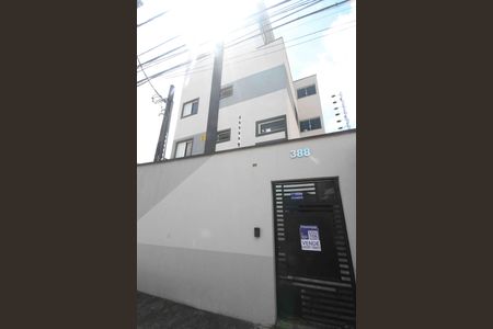 Apartamento à venda com 40m², 2 quartos e sem vaga Apartamento à venda com 40m², 2 quartos e sem vagaFachada