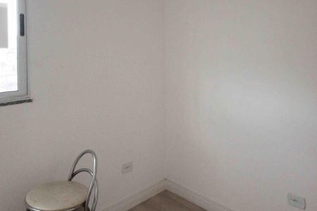 Apartamento à venda com 40m², 2 quartos e sem vaga Apartamento à venda com 40m², 2 quartos e sem vagaQuarto