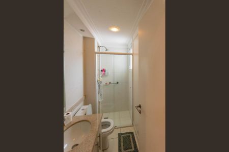 Apartamento à venda com 66m², 2 quartos e 1 vagaBanheiro