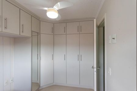 Apartamento à venda com 66m², 2 quartos e 1 vagaQuarto 1