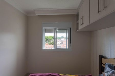 Apartamento à venda com 66m², 2 quartos e 1 vagaQuarto 1